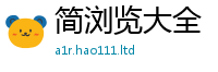 777788888888管家婆便香港资料免费长期公开